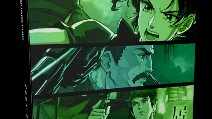 Fear Effect PS5 Physical Edition Pre-Orders Launch June 27