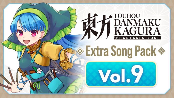 Touhou Danmaku Kagura Phantasia Lost Song Pack 9 DLC
