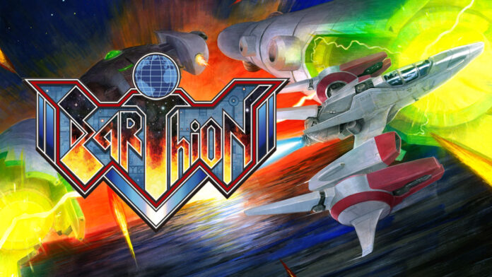 Earthion PS5 Launch Date Confirmed for July