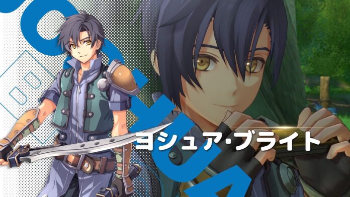 Trails in the Sky 1st Chapter: Joshua Bright Trailer