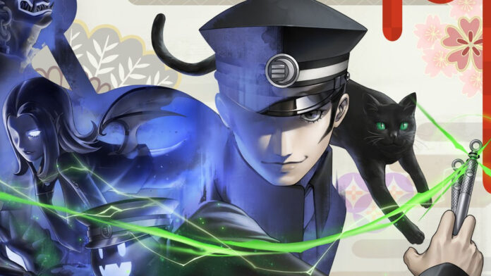 RAIDOU Remastered: Soulless Army Soundtrack Out Now