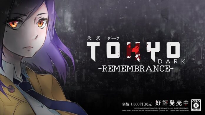 Tokyo Dark: Remembrance Removed From PlayStation Store