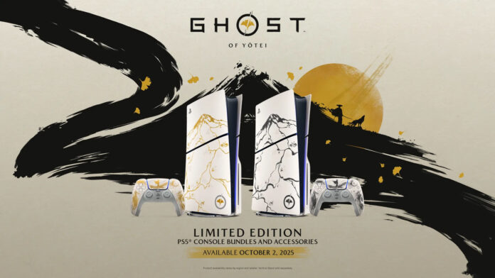 PS5 Slim Ghost of Yōtei Consoles & DualSense Revealed