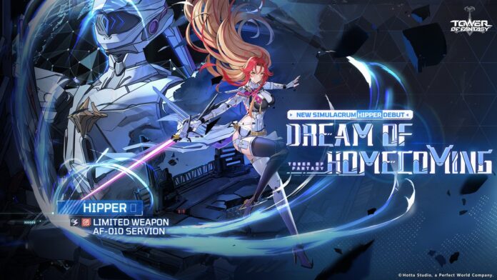 Tower of Fantasy PS5 Update Adds Cross-Progression