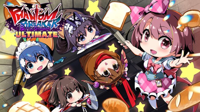 Kaho Shibuya DLC Character Confirmed for Phantom Breaker