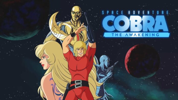Space Adventure Cobra Gets New Gameplay Trailer