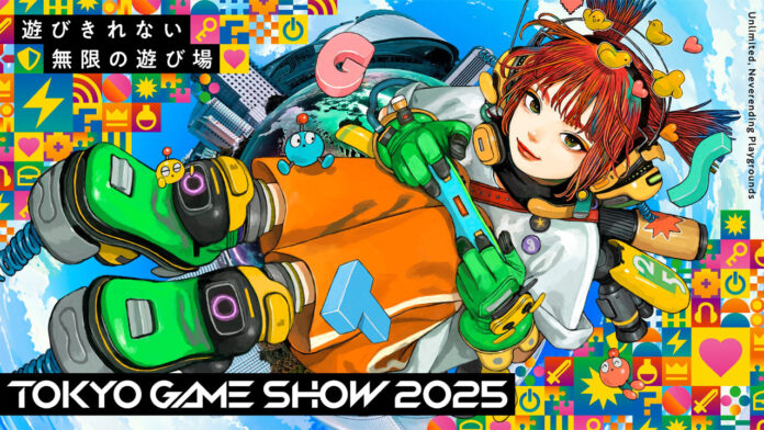 TGS 2025: Record Exhibitors, Largest Event Yet