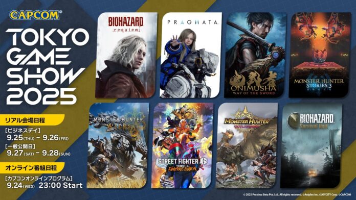 Capcom TGS 2025 Lineup: Monster Hunter & Resident Evil