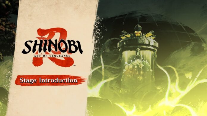 Shinobi: Art of Vengeance ENE Corp Stage Trailer