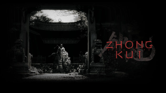 Black Myth: Zhong Kui Announced for PS5 & PC