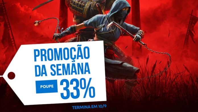 PS Store Sales: Assassin's Creed, Ready, Aim, Play!