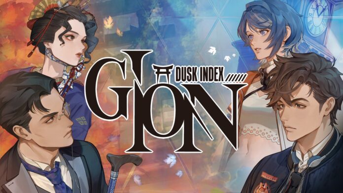 DUSK INDEX: GION Coming to PS5 January 2026